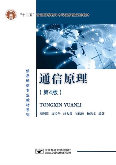 �D��(sh��)