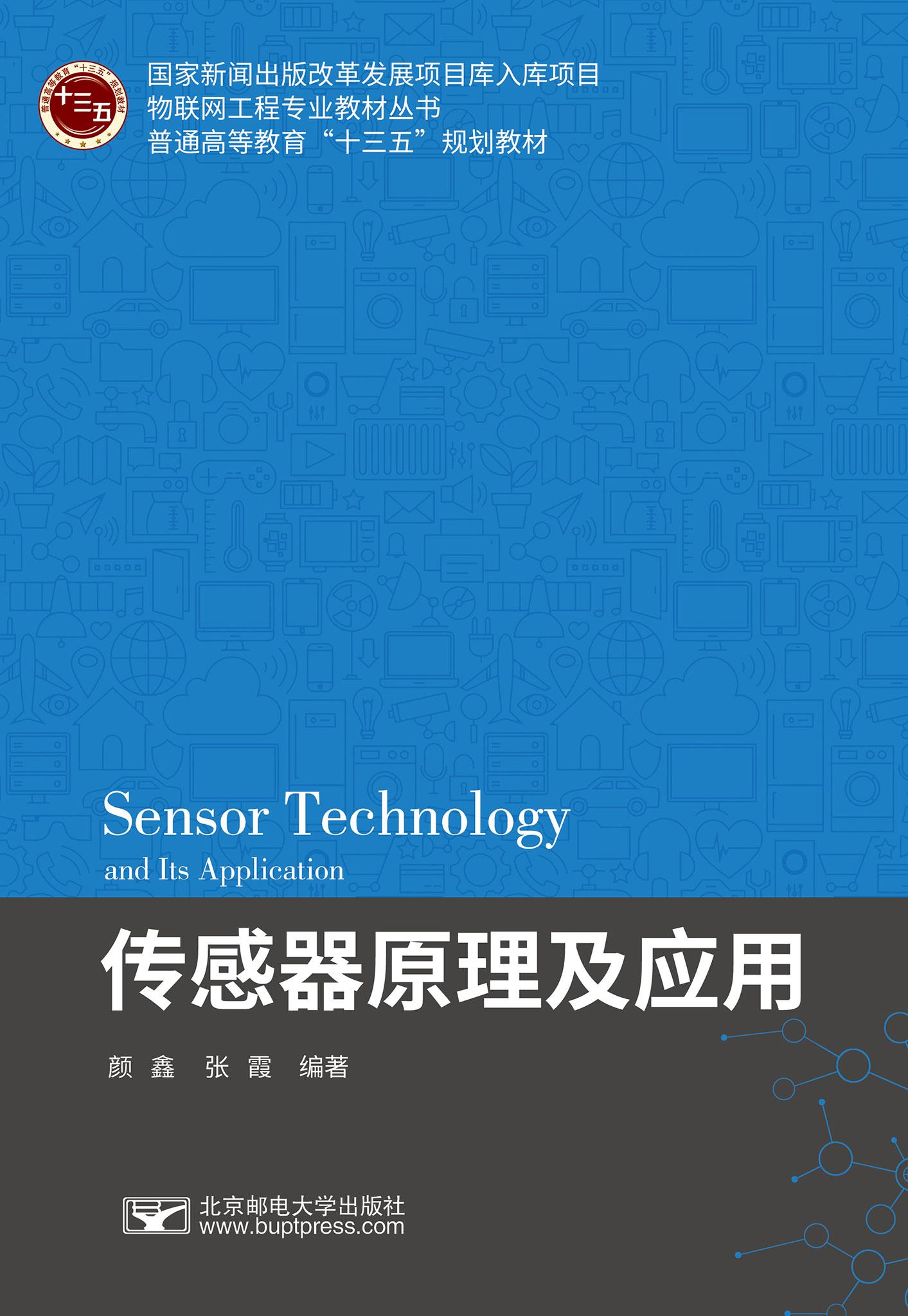 �D��(sh��)