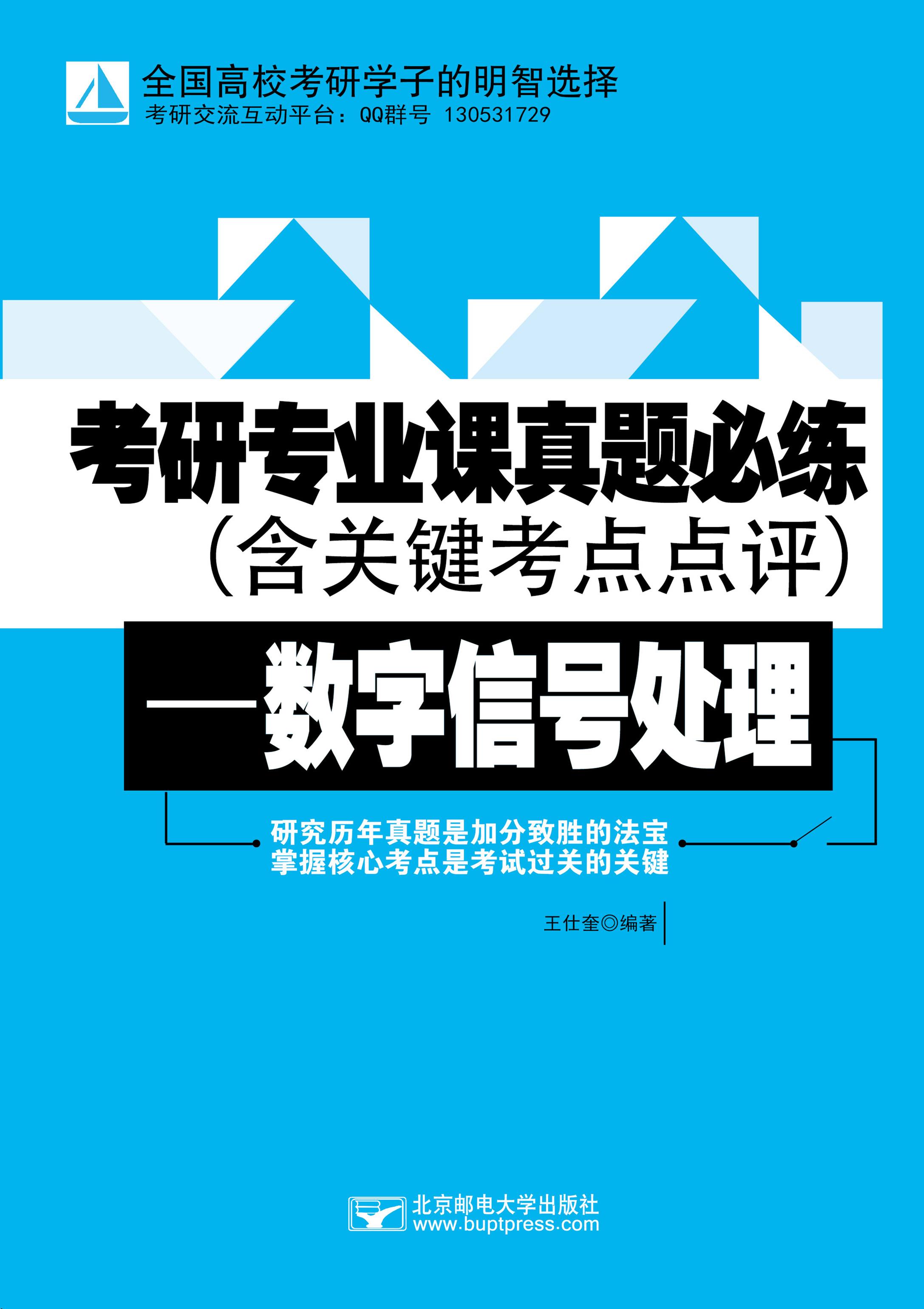 �D��(sh��)