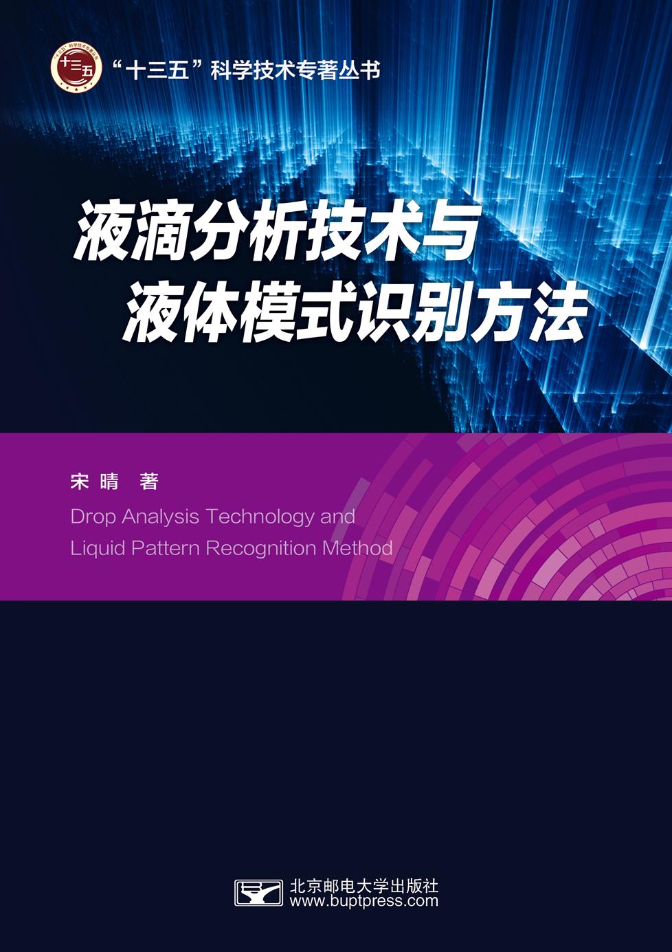 �D��(sh��)