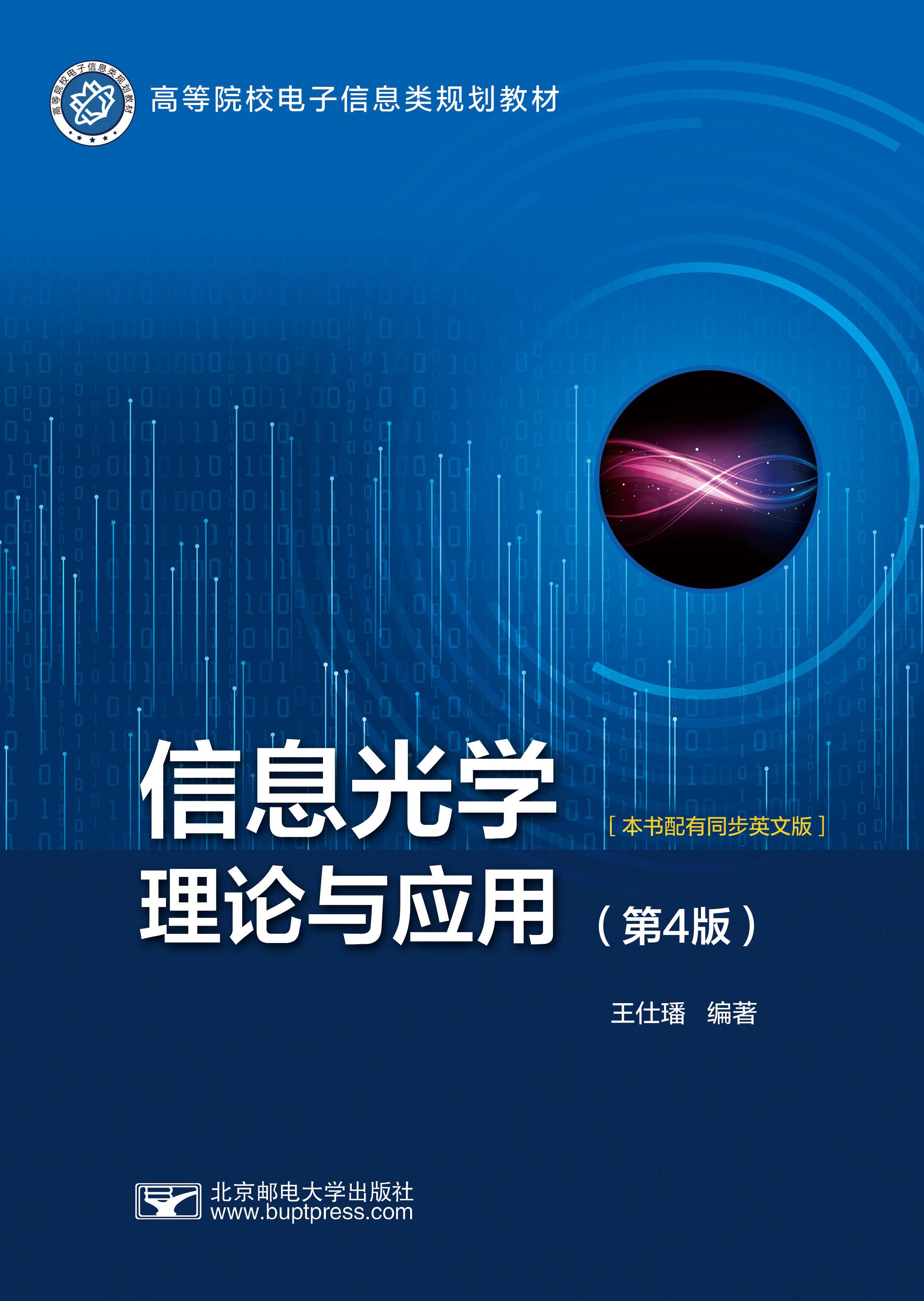 �D��(sh��)